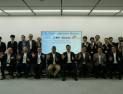 SKT, 6G AI 기반 기지국 기술 개발…MWC2024서 시연