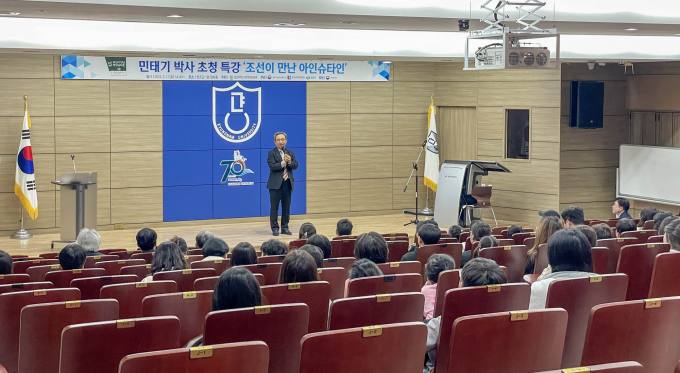 경남대, '2024 대학일자리플러스센터 우선 협상대학' 선정…5년간 총 36억원