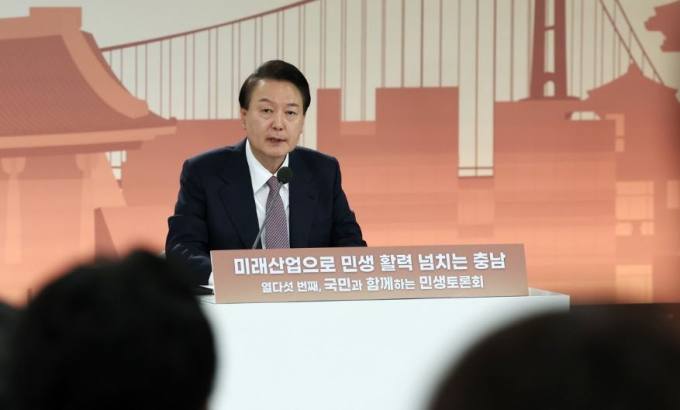 尹대통령 “전국적으로 군사시설보호구역 1억300만평 해제”