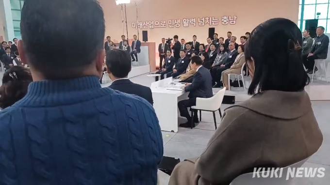 윤 대통령, 민생토론회서 ‘ 당진기업혁신파크’ 방점 