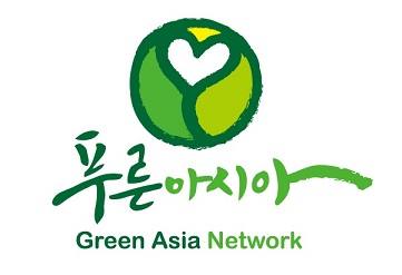 푸른아시아, 세계자원연구소와 GHGP 표준 지침 한국어 번역 등 협력 강화 