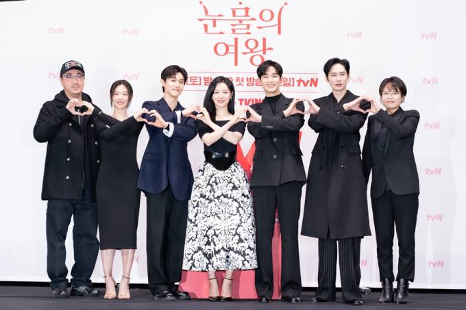 처가살이 김수현·재벌 3세 김지원의 이혼 로맨스, ‘눈물의 여왕’