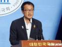박주민 “이종섭 출국금지 해제되면 수사 포기한 것”