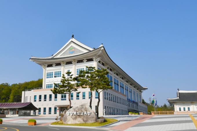 경북교육청, ‘자율형 공립고 2.0’ 선정...“교육경쟁력 강화”