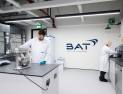 BAT, 500억 규모 혁신 센터 오픈