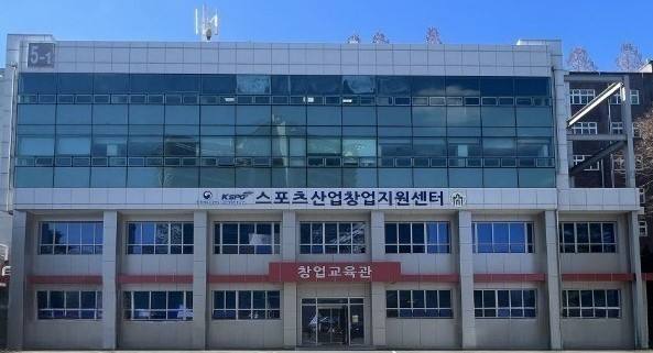 창원대, 부울경 총괄 ‘경남통일교육센터’ 선정