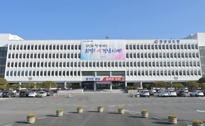 윤석렬 대통령, 삼천포 용궁수산시장 방문