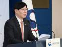 김소영 “고위험 상품 은행 판매, 실효성 높은 규제 검토中”
