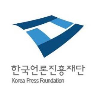 한국언론재단, ‘AI시대 뉴스저작권 포럼’ 발족식 개최