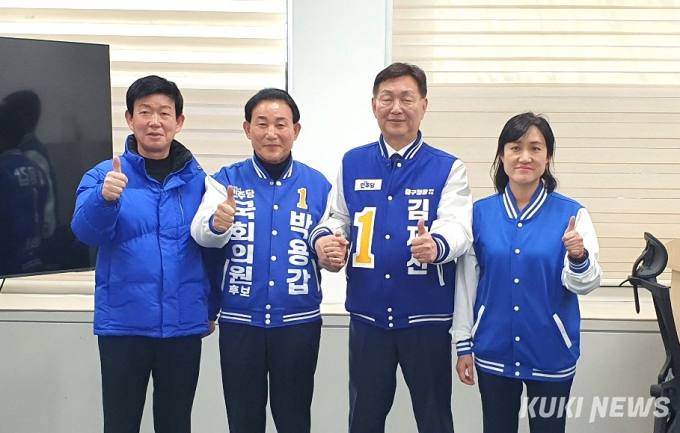 박용갑·김제선 후보,  총선·중구청장재선거 동반 승리 다짐