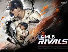 컴투스 ‘MLB 라이벌’, 대규모 업데이트로 새 시즌 시작