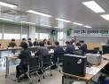 김제시, 공공비축미곡 매입품종 ‘해담쌀’ 추가 선정