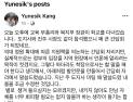 “대규모 유급 우려…휴학 허가 불가피” 국립대 의대 학장 호소