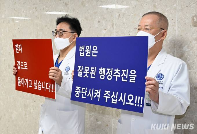 대통령 ‘韓’마디에도…의대 교수들, 흰 가운 벗는다