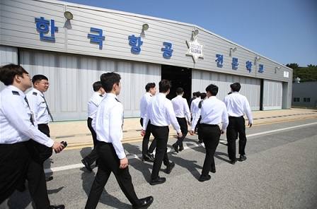  한국항공직업전문학교, 2025 우선선발 신·편입생 모집  