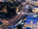 이스라엘서 10만명 운집 반정부 시위…“총리 사퇴 촉구”