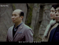 달성군, 영화 ‘파묘’ 패러디로 ‘비슬산 참꽃문화제’ 홍보 