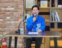 양승조 “22대 국회서 충남 출신 최초 국회의장 도전”