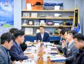 남해군, '폐교활용 숙박시설 조성사업' 설계공모 보고회 개최