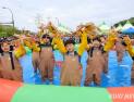 동해안 대표 먹거리 축제 '크랩킹 페스타' 12일 개막