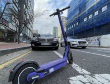  “자전거·킥보드 안전하게 타요”…서울 안전교육 참여자 따릉이 30% 감면