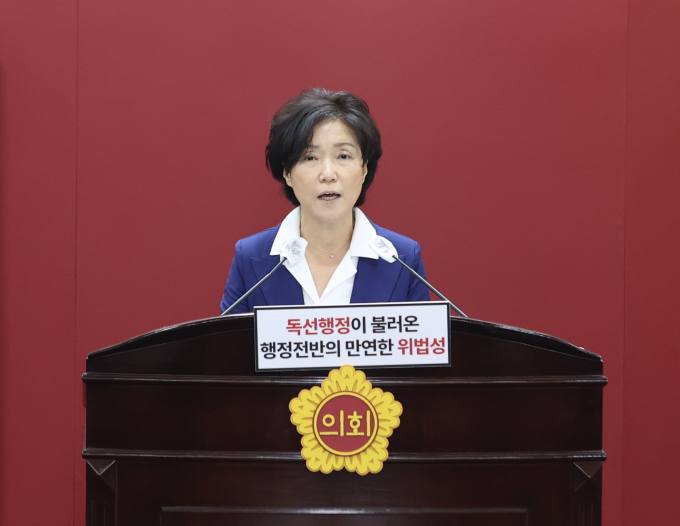 “의회 무시하나”…대구시의원, 박정희 기념사업 비판