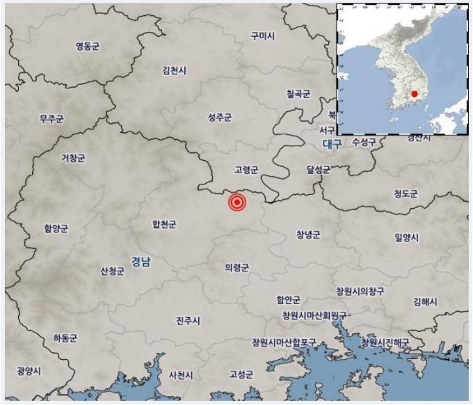 합천 동북동쪽 11㎞ 지점서 규모 2.2 지진
