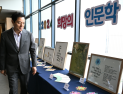 자립의지 북돋는 서울시 ‘희망의 인문학’…약자 1000명과 동행