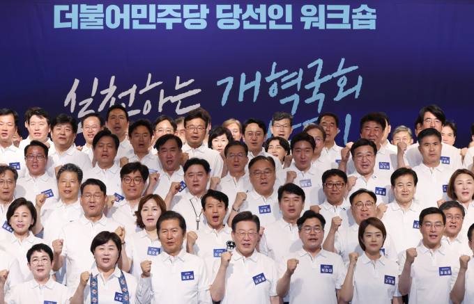 ‘당심’ 업은 민주, 22대서 ‘특검·탄핵’ 강경 투쟁 예고