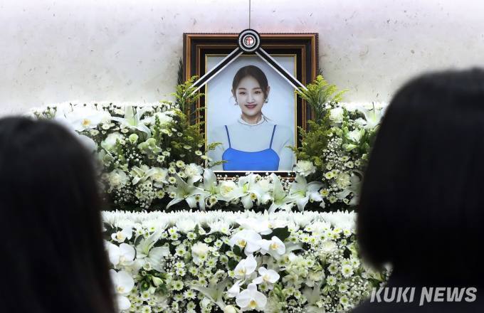 국과수, 가수 박보람 사망원인 ‘급성알코올중독’으로 추정