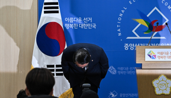 ‘2~3시간 대기’ 투표용지 부족 사태, 선관위 대국민 사과