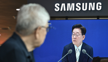 이재명 “앞으로 4년, 대체불가 대한민국 만들 것”