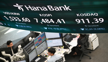 ‘젠슨 황 효과’에도…코스피 7500선 붕괴