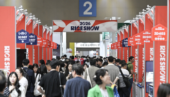 K-푸드 200억 달러 수출 향해…‘서울푸드 2026’ 개막