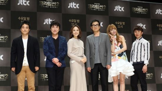 JTBC 제공