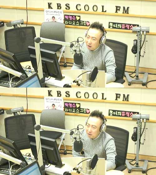 "KBS 쿨FM ‘박명수의 라디오쇼’ 보이는 라디오 캡처"