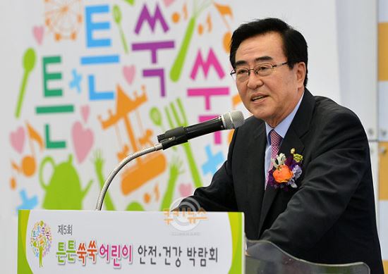 튼튼쑥쑥 어린이 안전·건강 박람회] 축사하는 김태원 의원