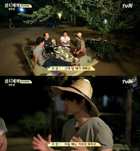 "사진=tvN ‘삼시세끼 정선편’ 캡처"