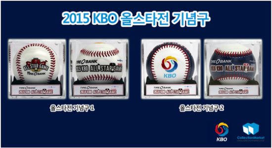 KBO 제공