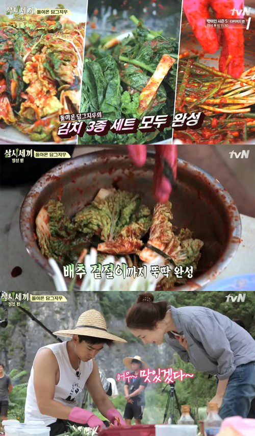 "사진=tvN ‘삼시세끼-정선편’ 캡처"