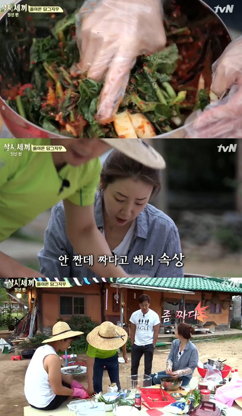 "사진=tvN ‘삼시세끼-정선편’ 캡처"