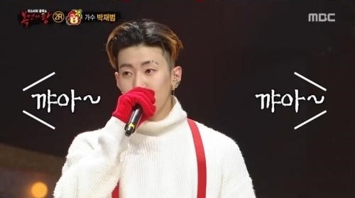 박재범