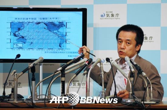 사진은 특정기사와 관련 없음. ⓒAFPBBNews = News1