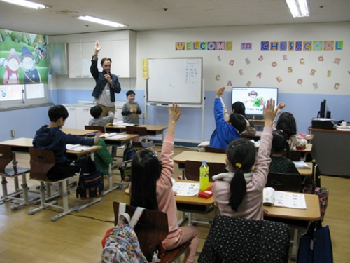 사진=방과후 영어교실 위탁 운영 장면. 정상제이엘에스 제공