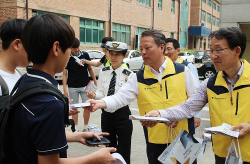 한국지역난방공사 제공