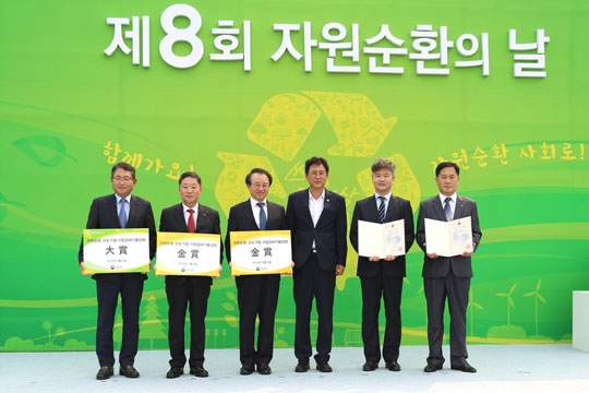 사진=일동제약 제공