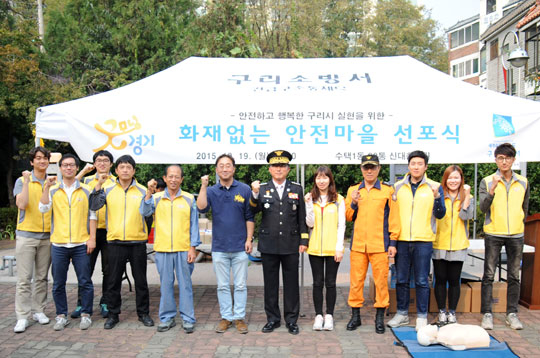 사진=일화 제공