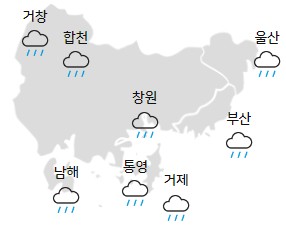 13일 경남 오후까지 비…창원 16도 [오늘날씨]