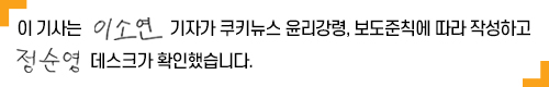 통신3사 지난해 성적표…매출 올랐지만 영업익서 ‘희비’