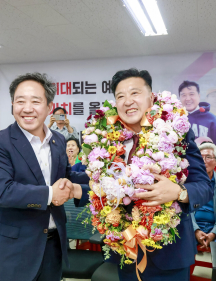 최재구 예산군수 당선인 “무거운 책임감으로 군민의 뜻 받들겠다”